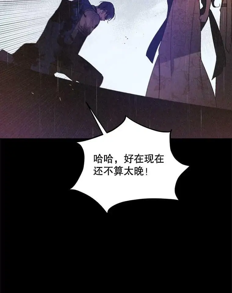 51.梦境的预示50