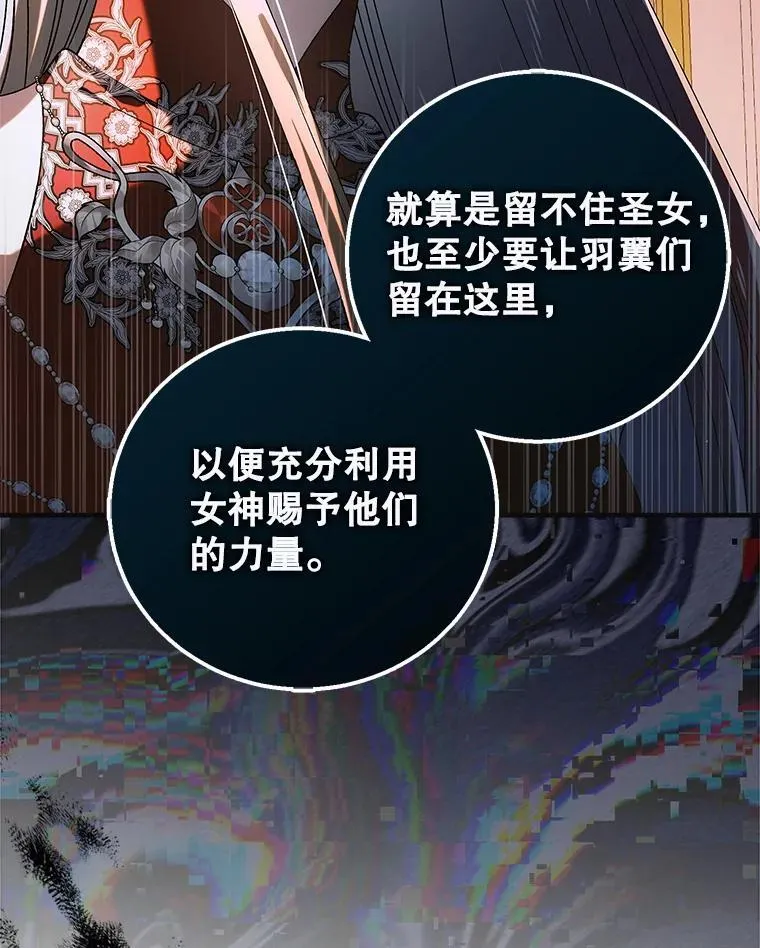 118.幸福时分67