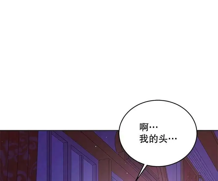 50.驱逐噩梦之吻25