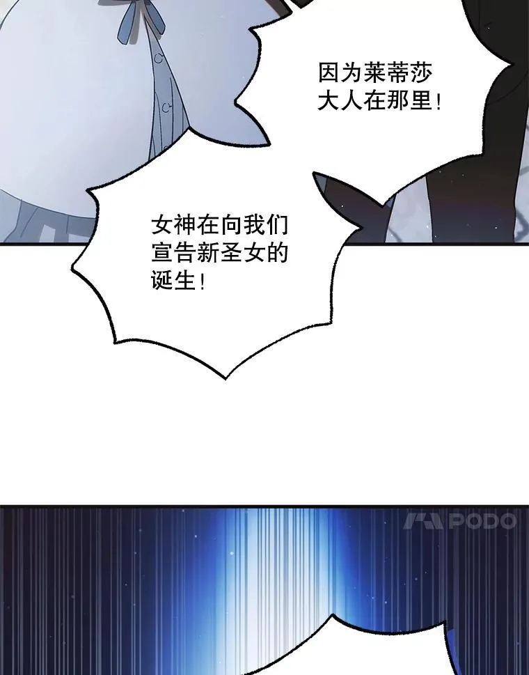 114.影失其踪123