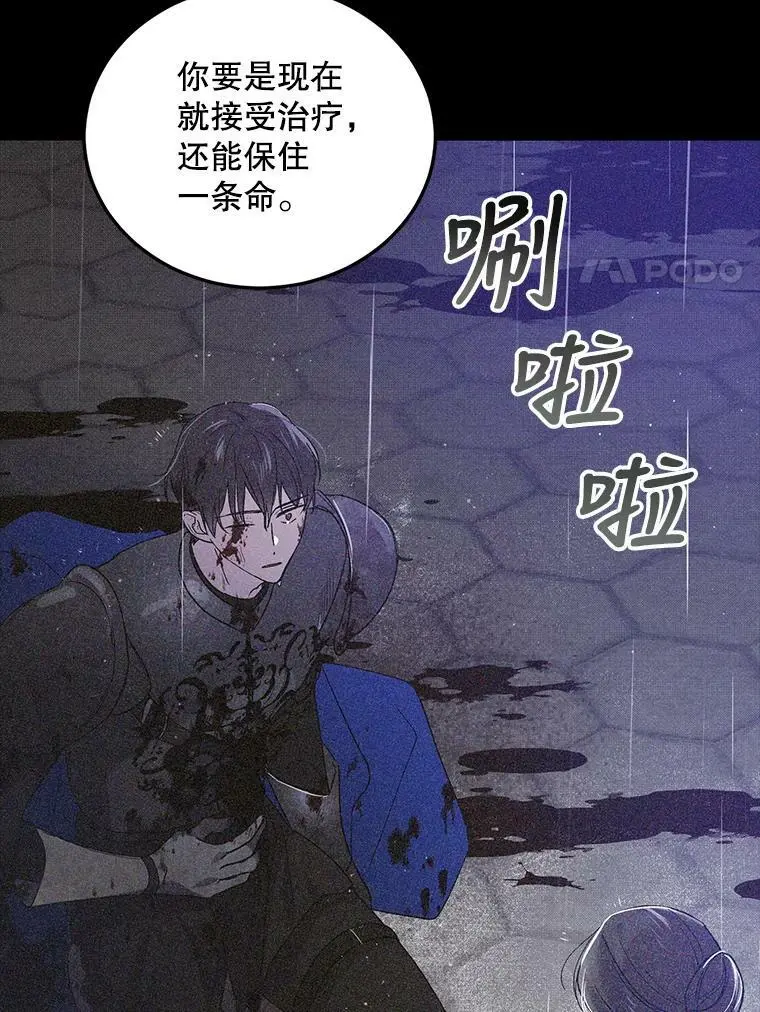 51.梦境的预示31