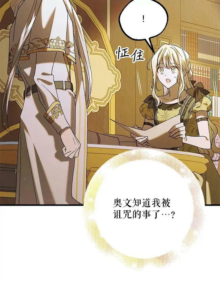 94.移动魔法卷轴7