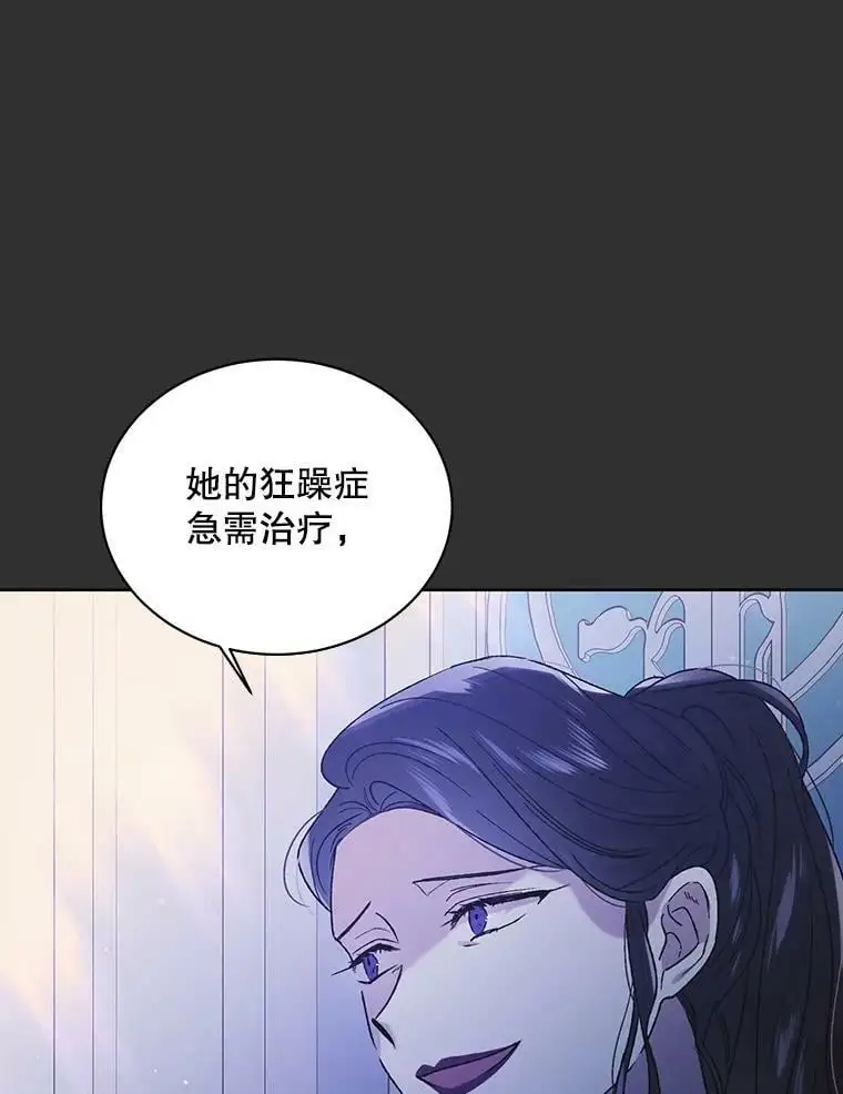 33.沙尘暴19