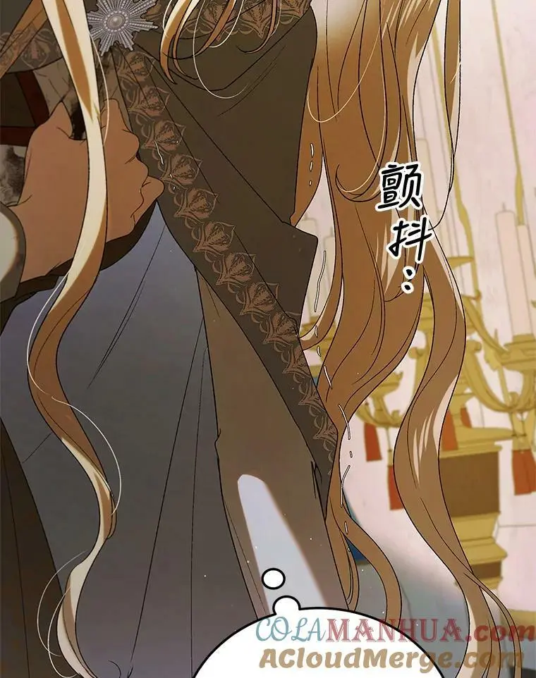 86.诅咒发作112