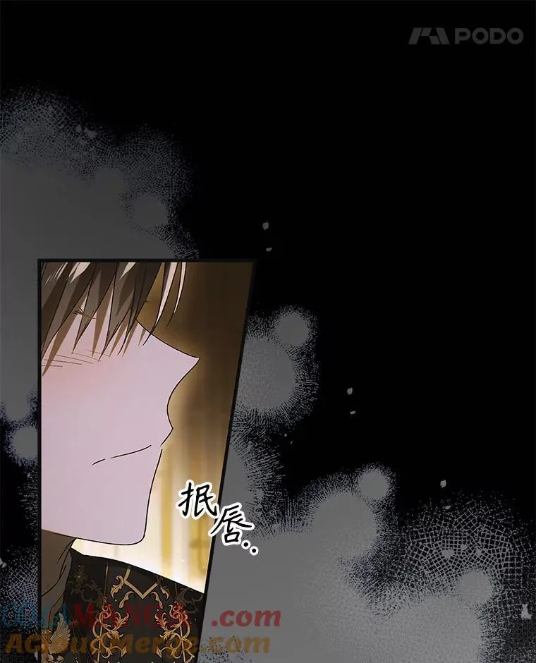 123.恒守痛苦72