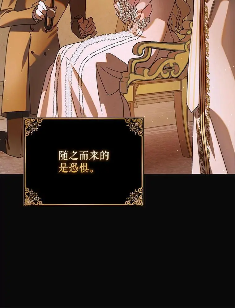 101.新生萌发74