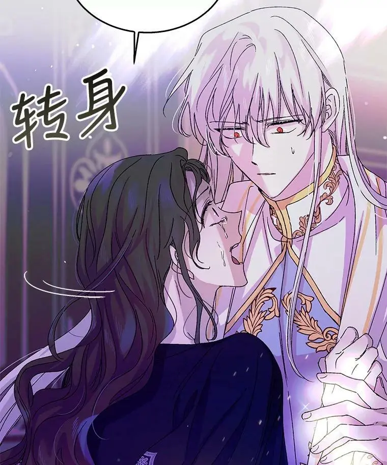 15.奇迹49