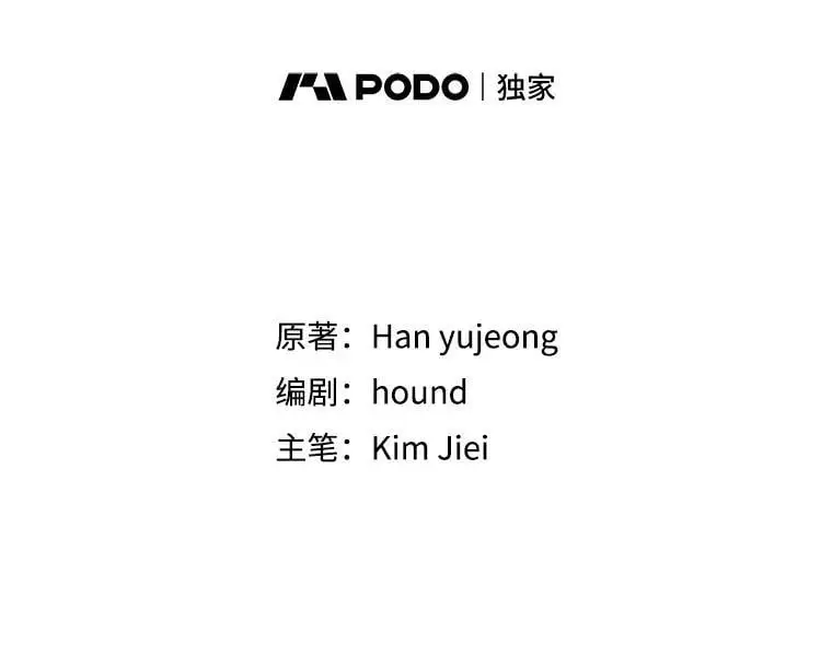 61.继续前行21