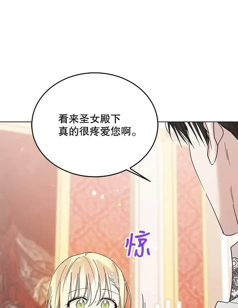 18.必有回响89