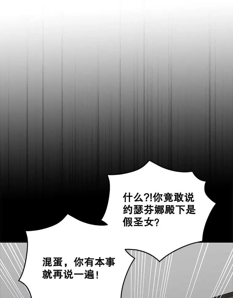 95.报道62