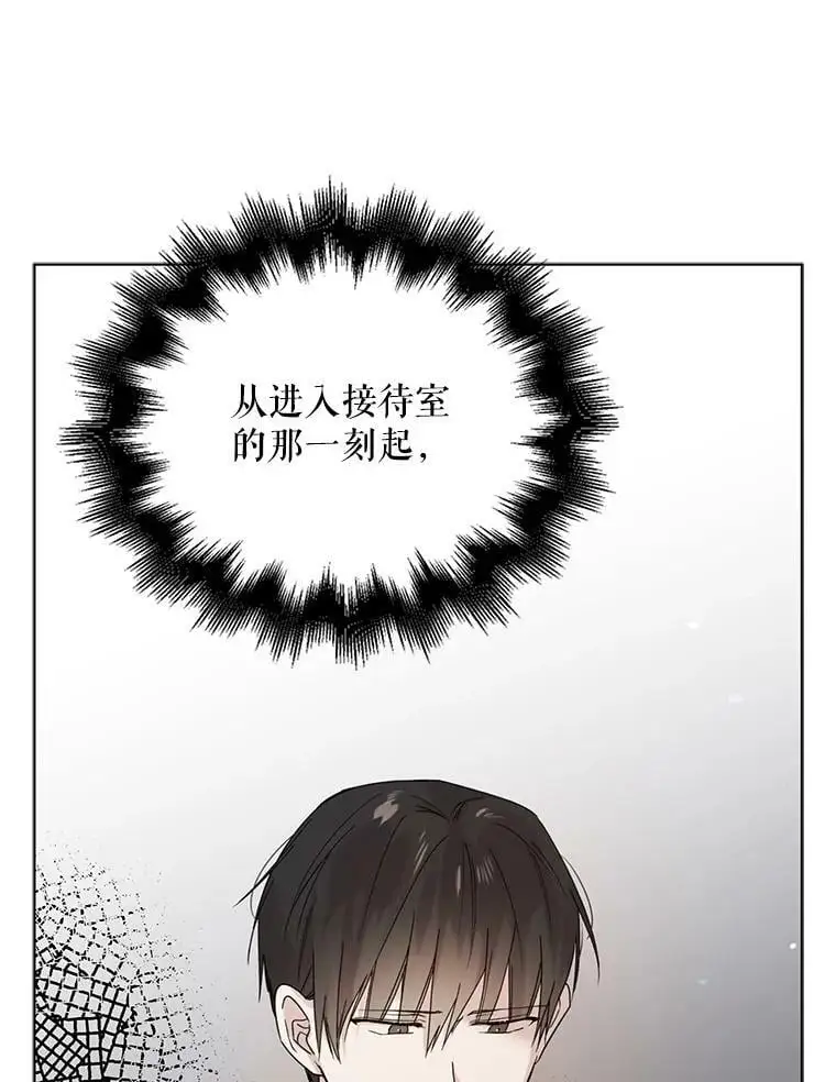 18.必有回响83