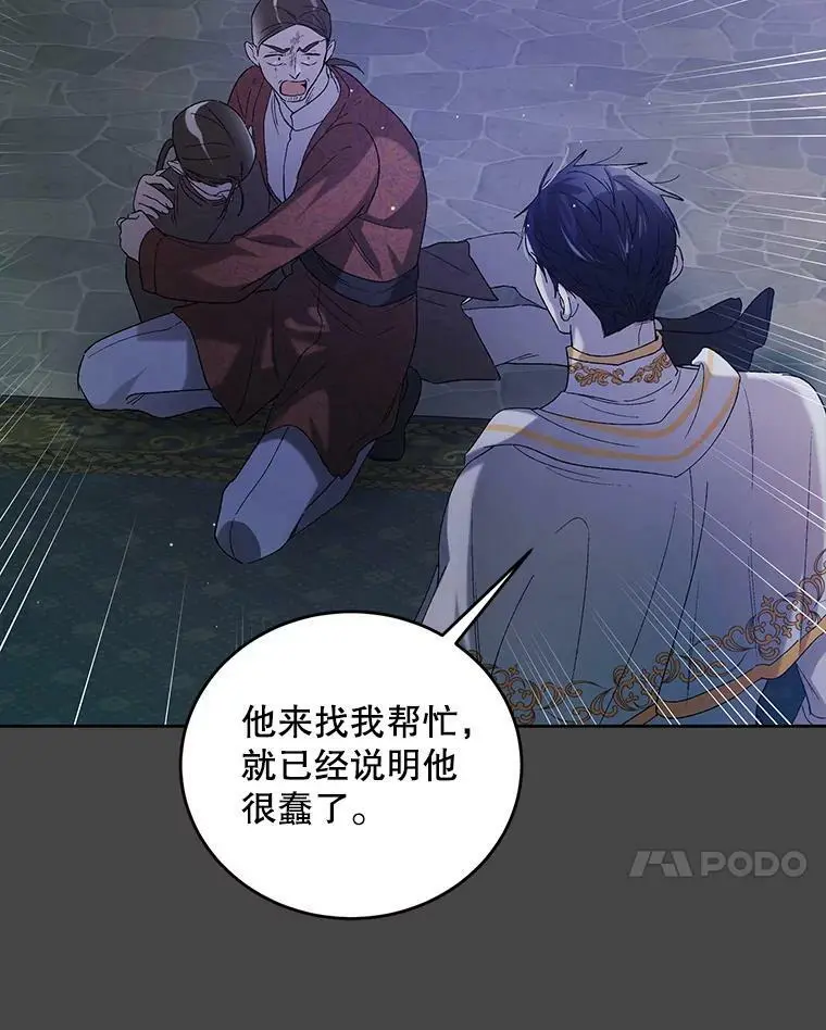 53.假装恩爱90