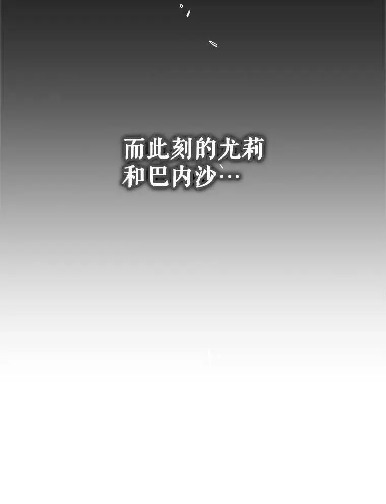 62.进程111