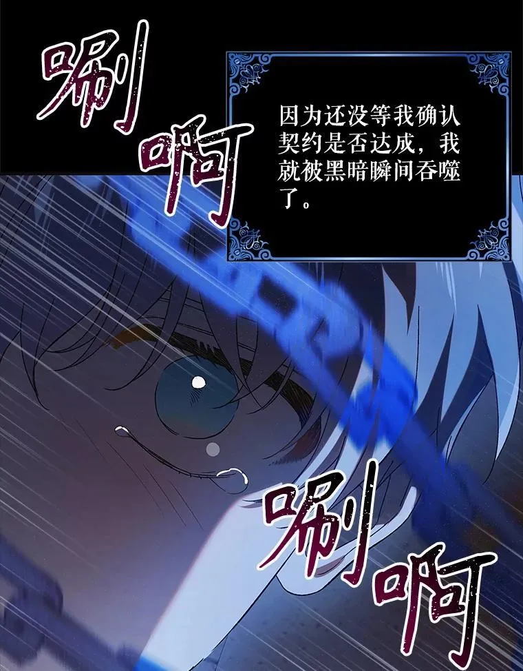 126.日升月落126
