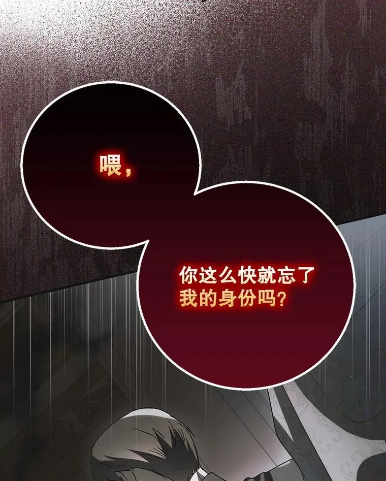 118.幸福时分109