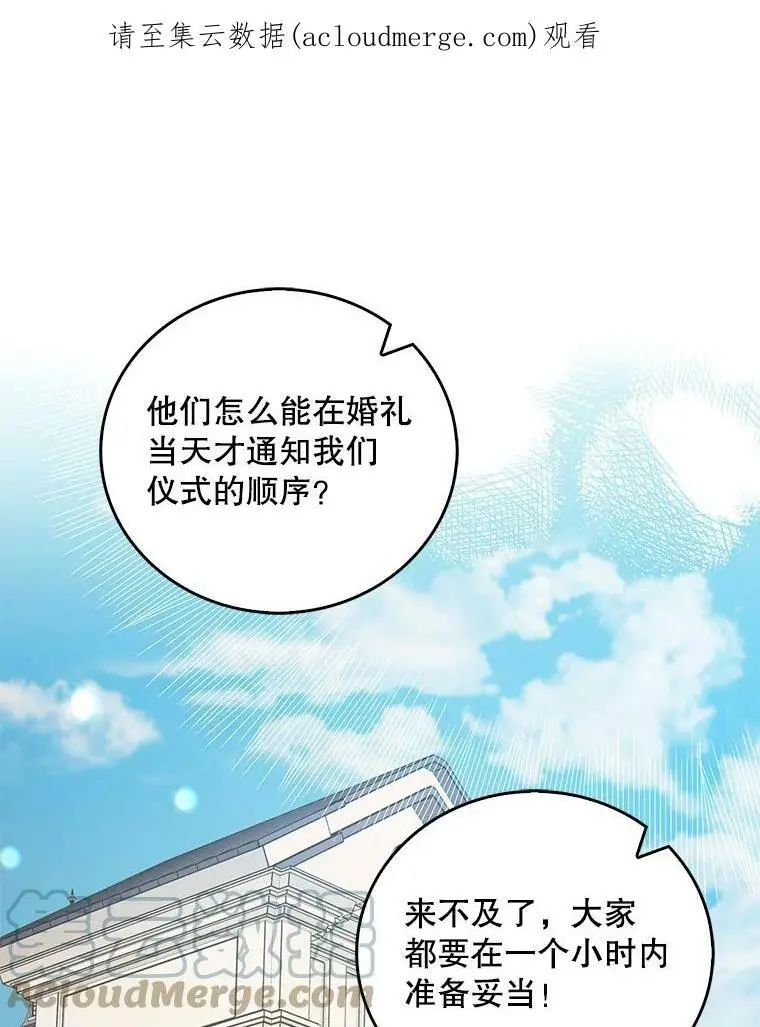17.念念不忘0
