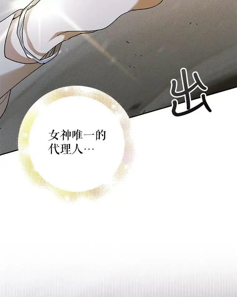 58.对峙19