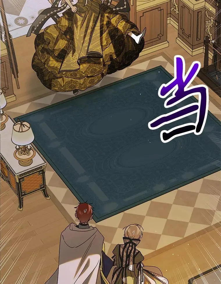 99.进宫107