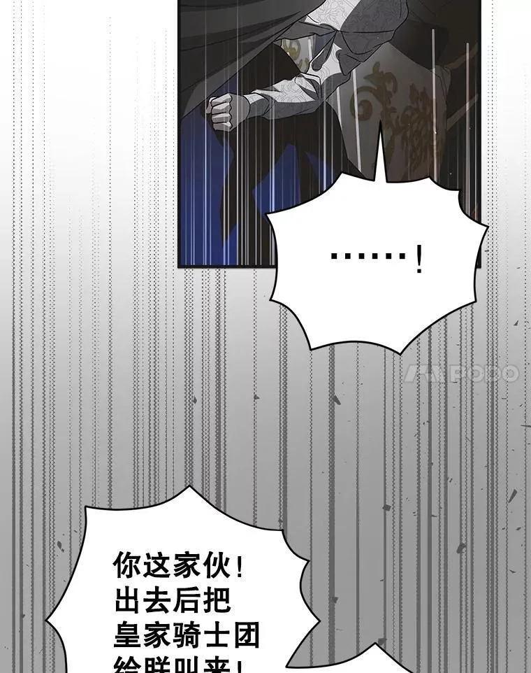 118.幸福时分113