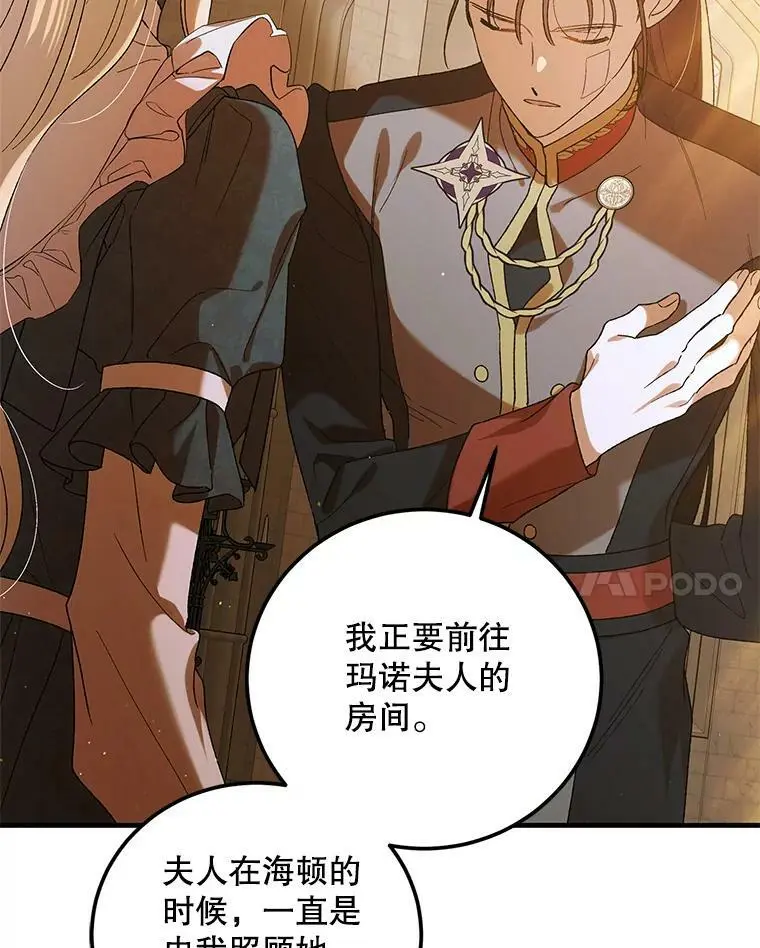 70.信守承诺13