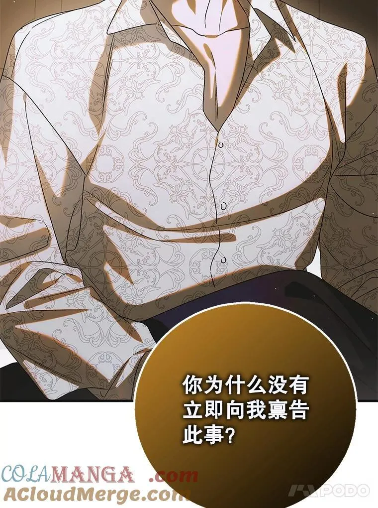 118.幸福时分56
