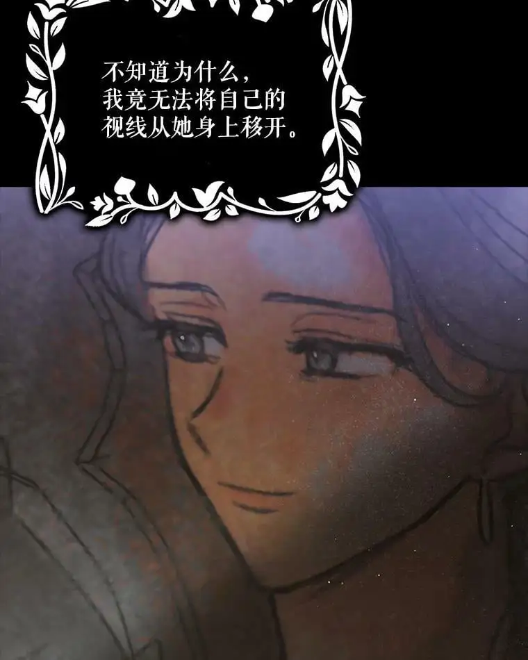 63.玛诺夫人70