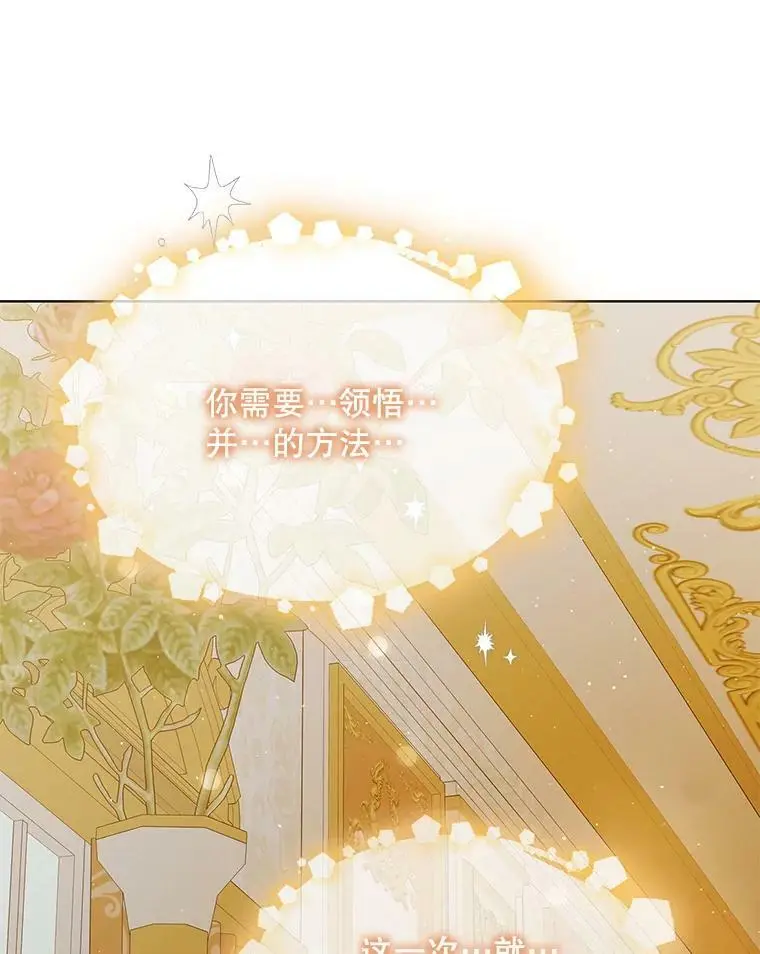 51.梦境的预示9