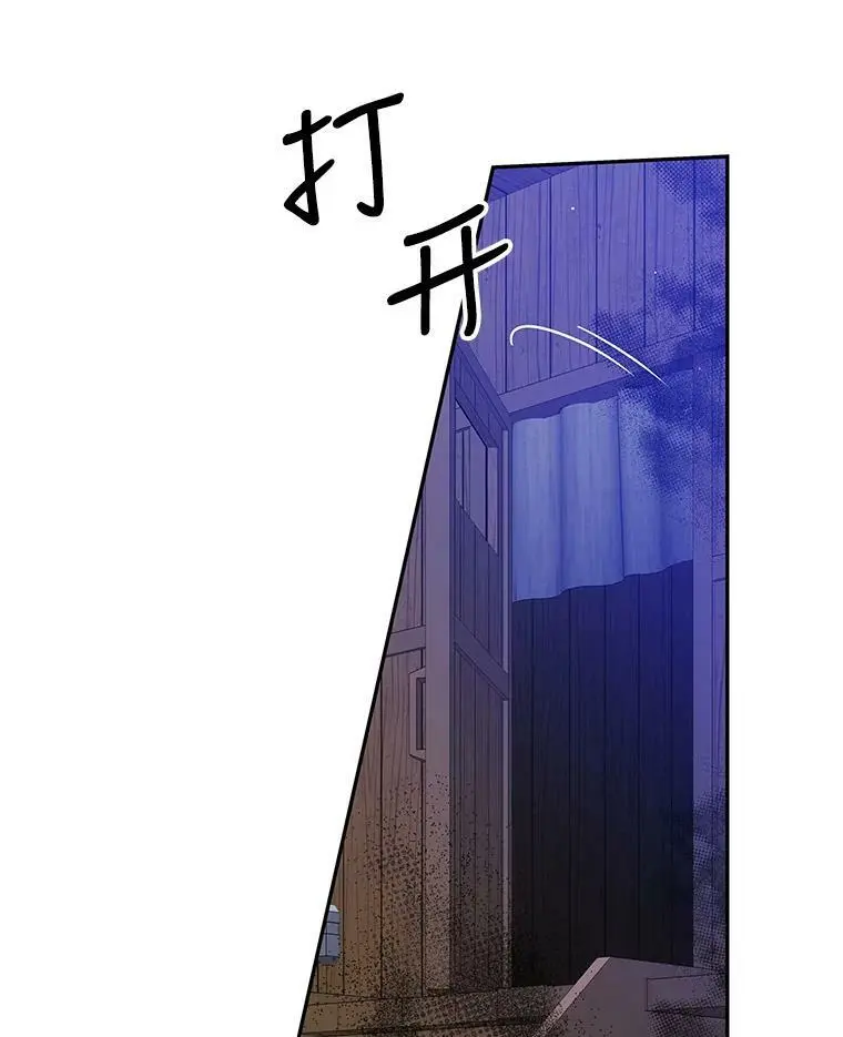 61.继续前行99
