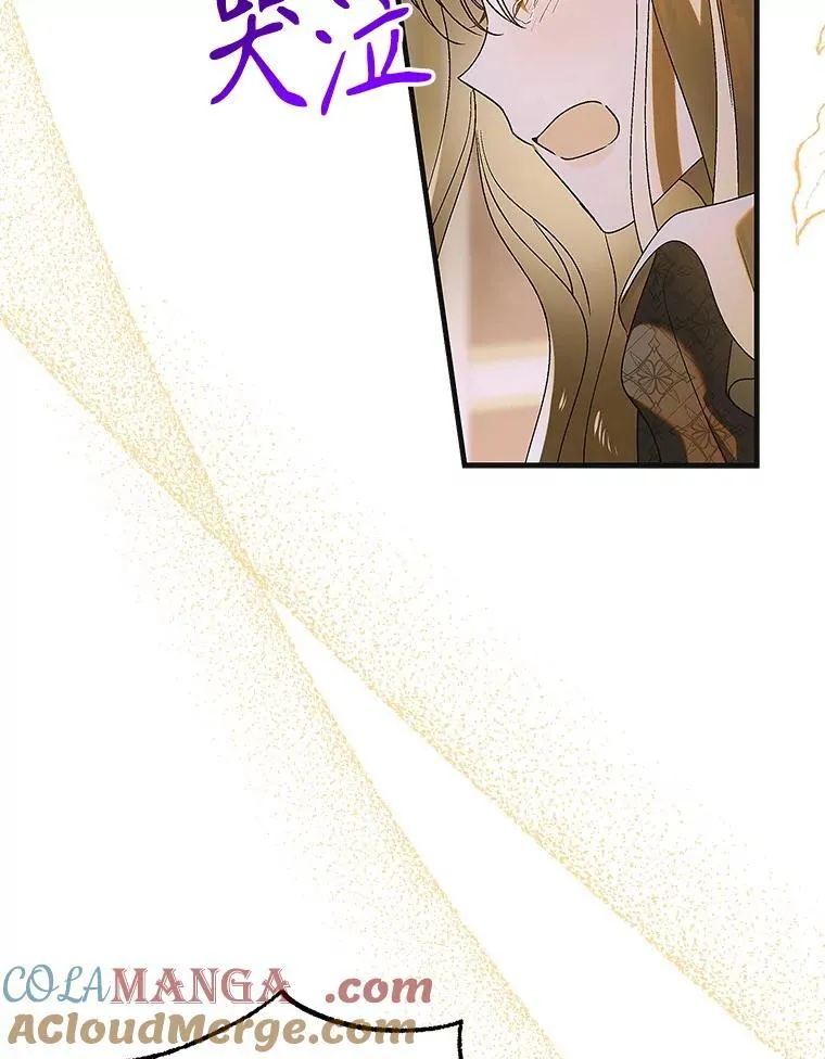 122.痛苦挣扎96