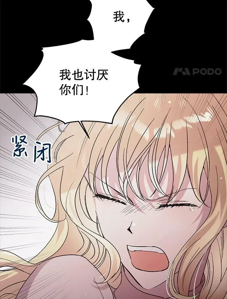 29.与使团的初见34