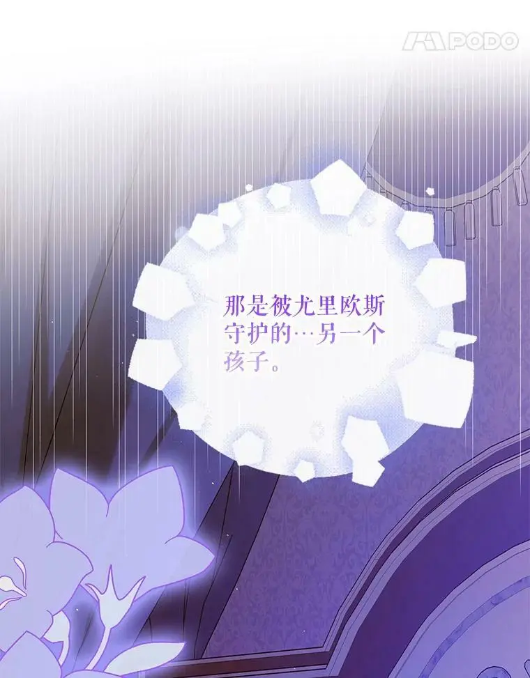 70.信守承诺141