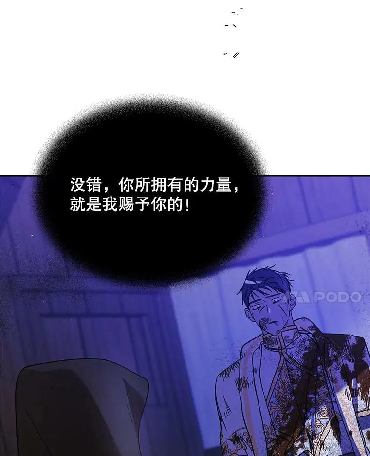 61.继续前行107