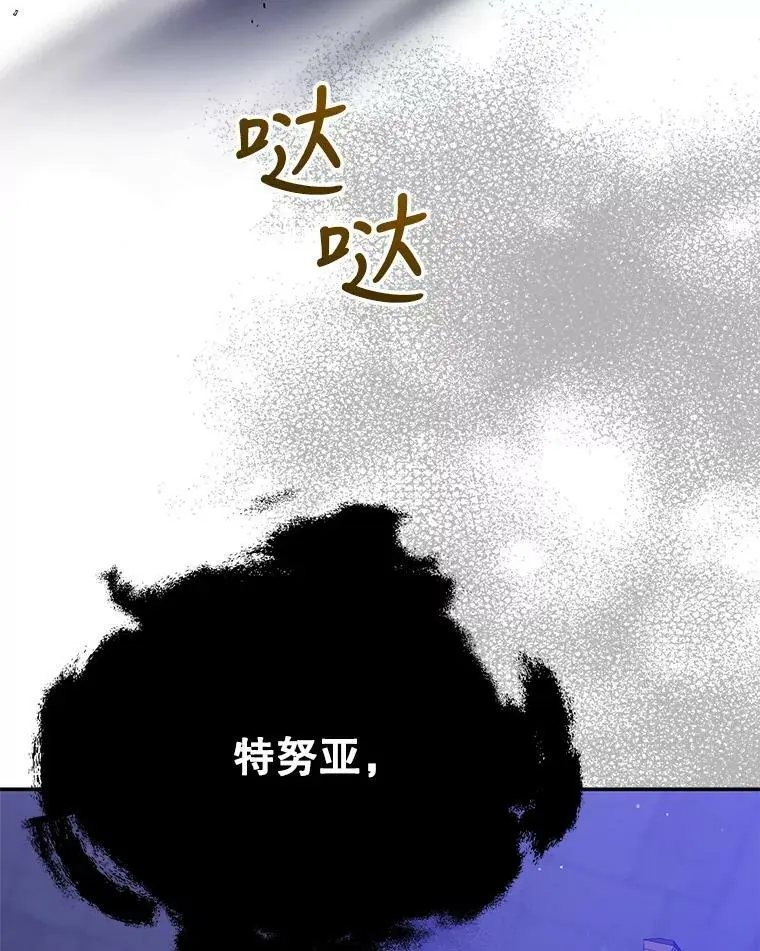 61.继续前行89