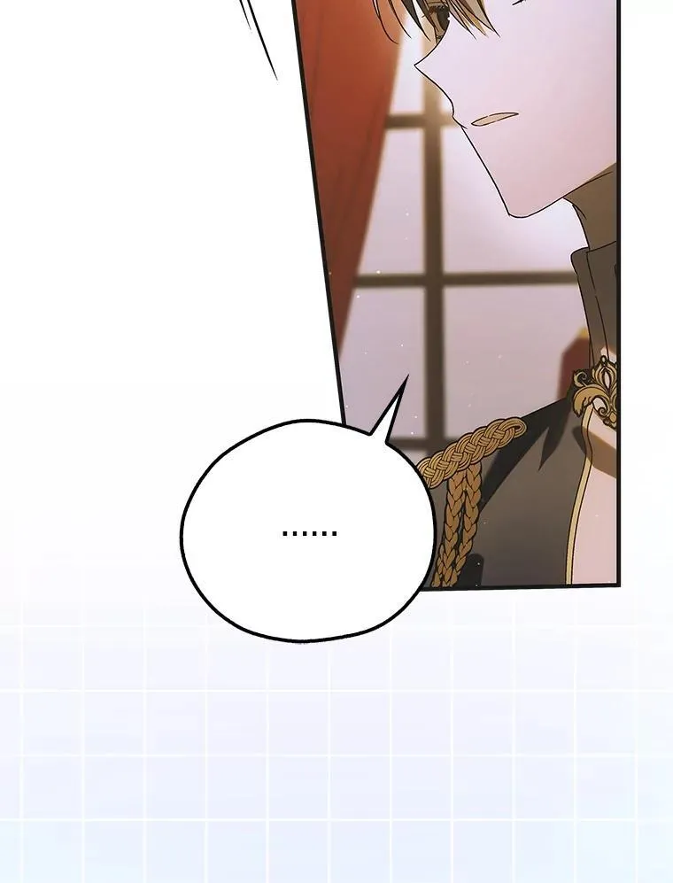 119.诅咒猜想118