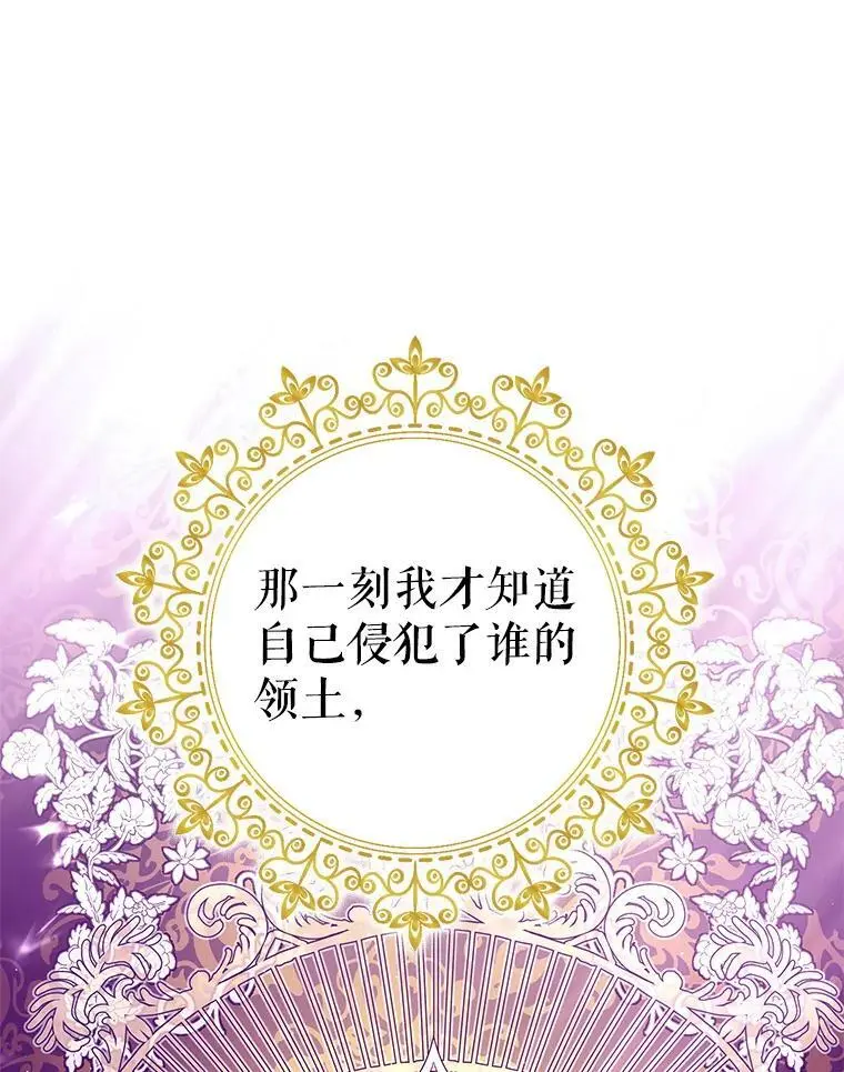 67.力量来源94