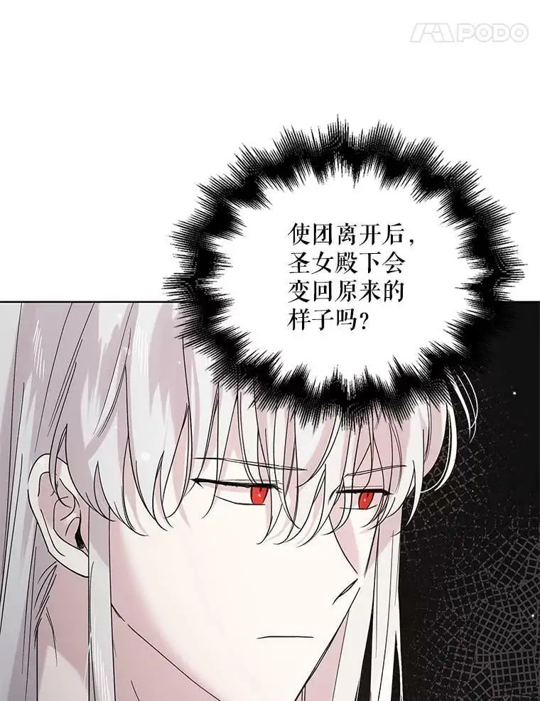 17.念念不忘111