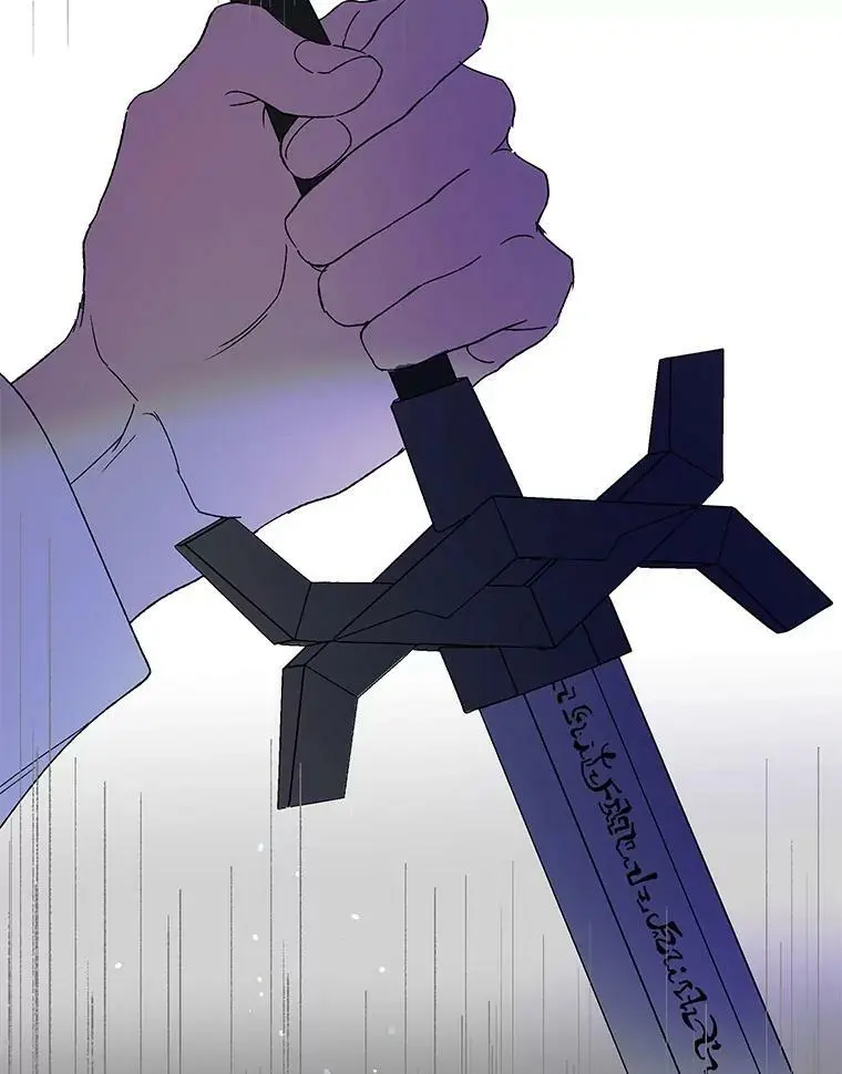 24.结界设置失败了？70