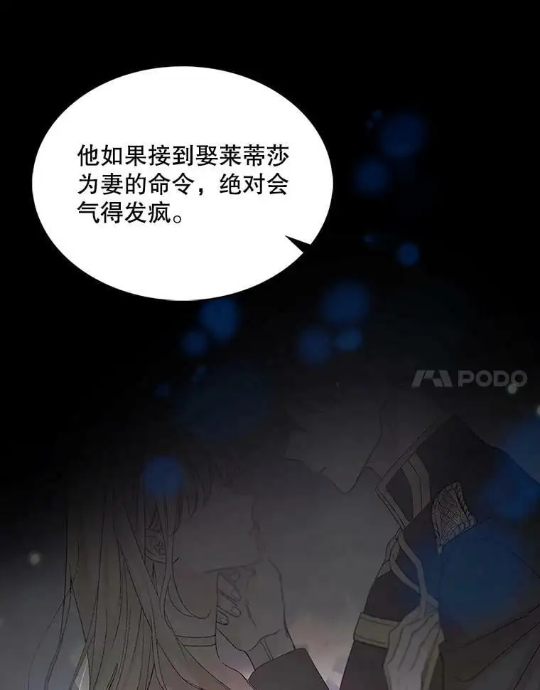 1.重生30