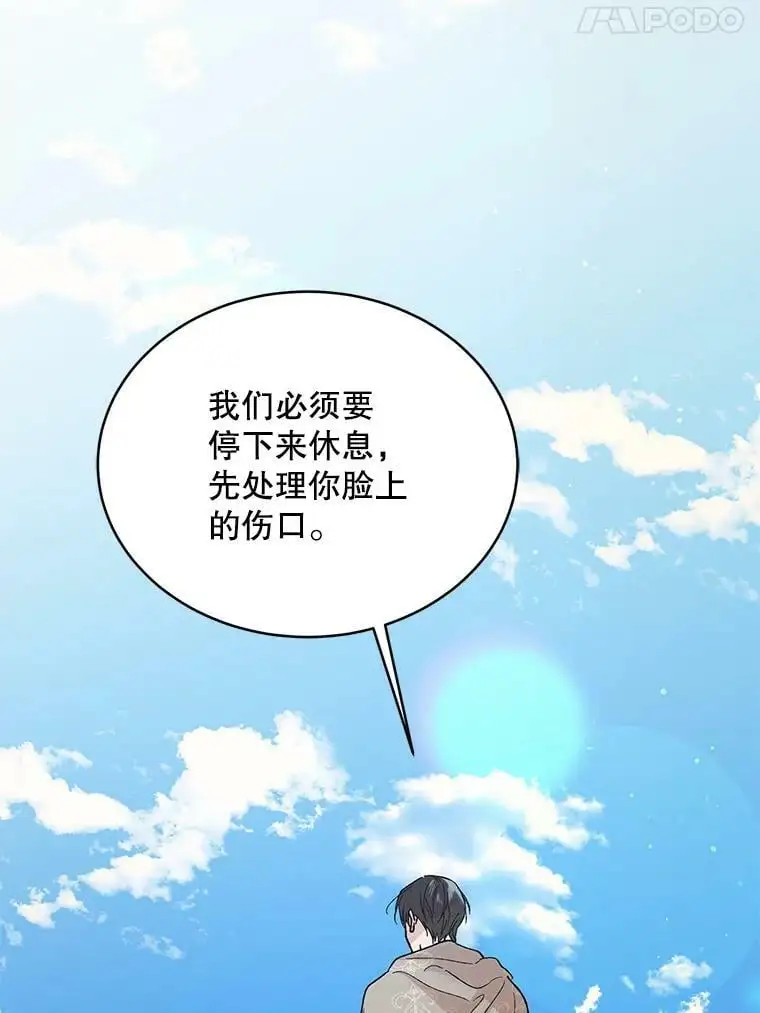 33.沙尘暴94