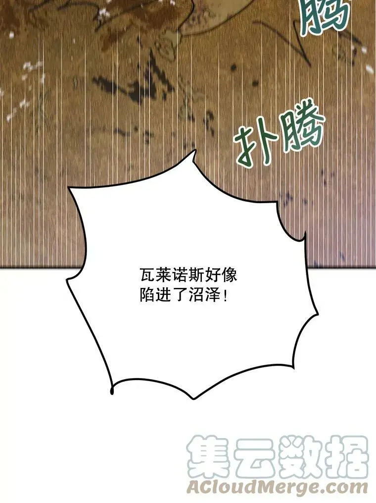 67.力量来源64