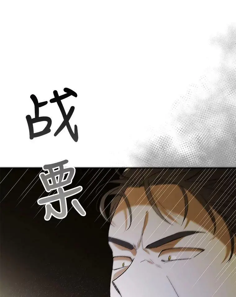 58.对峙23