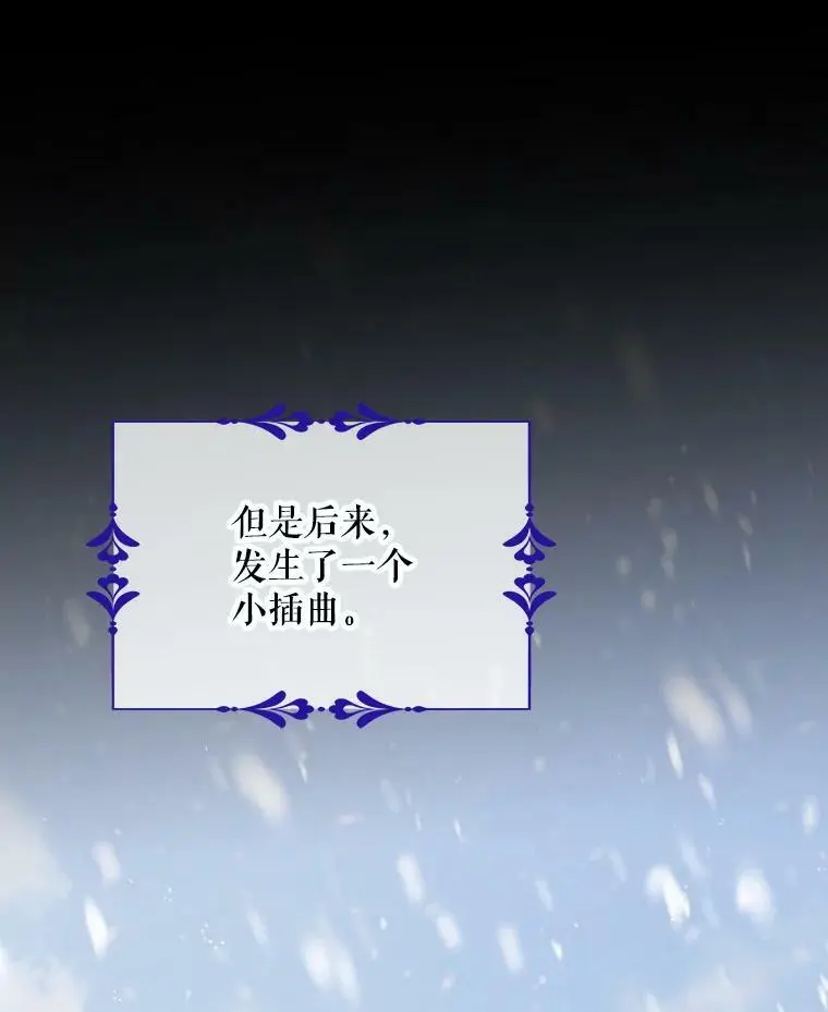 63.玛诺夫人85