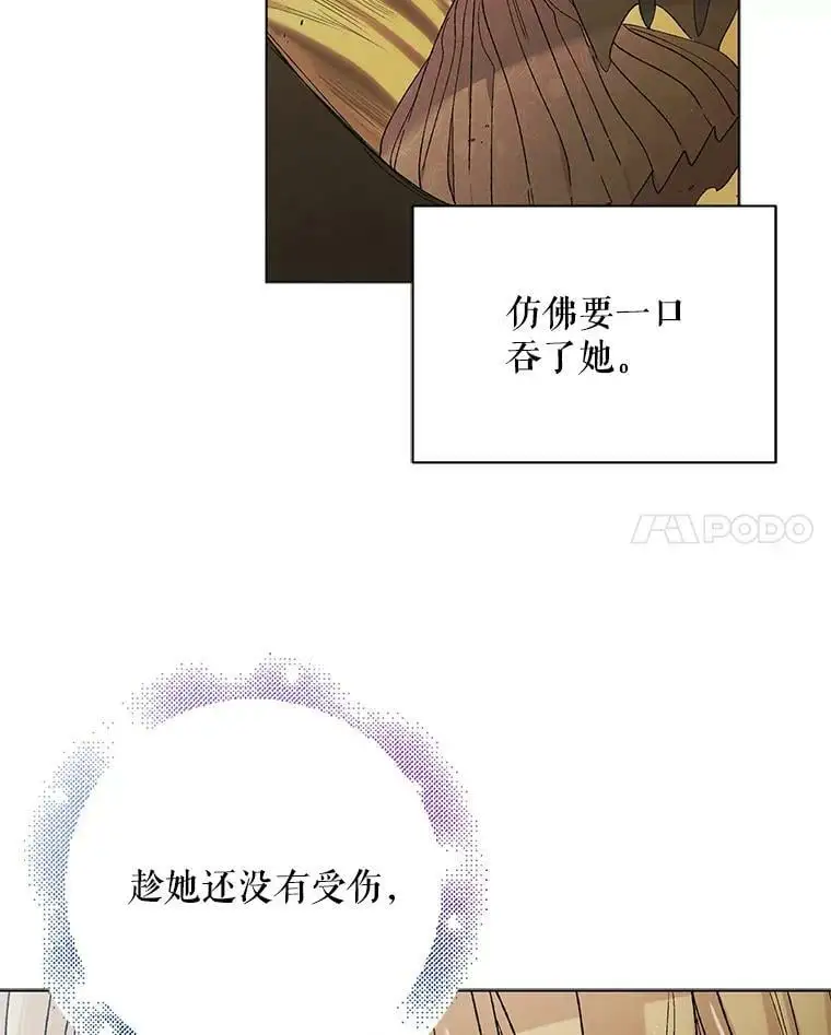 33.沙尘暴87