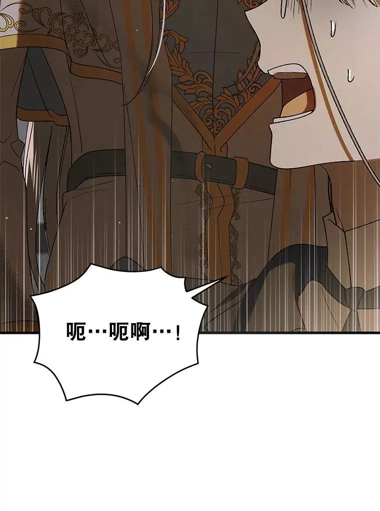 95.报道97