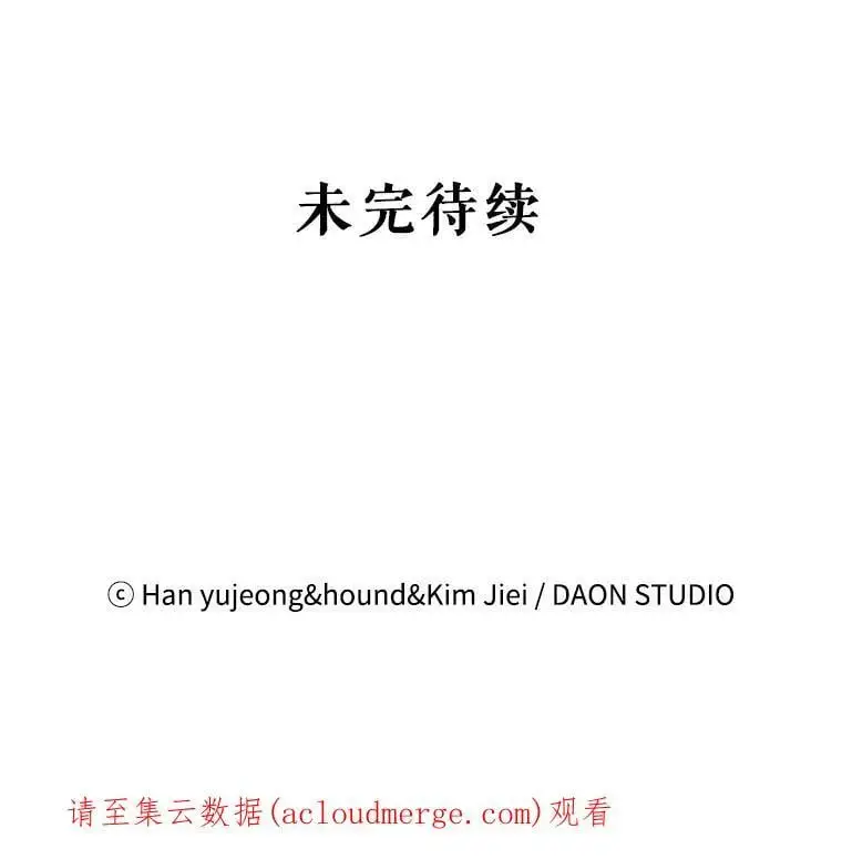 12.反向守护135