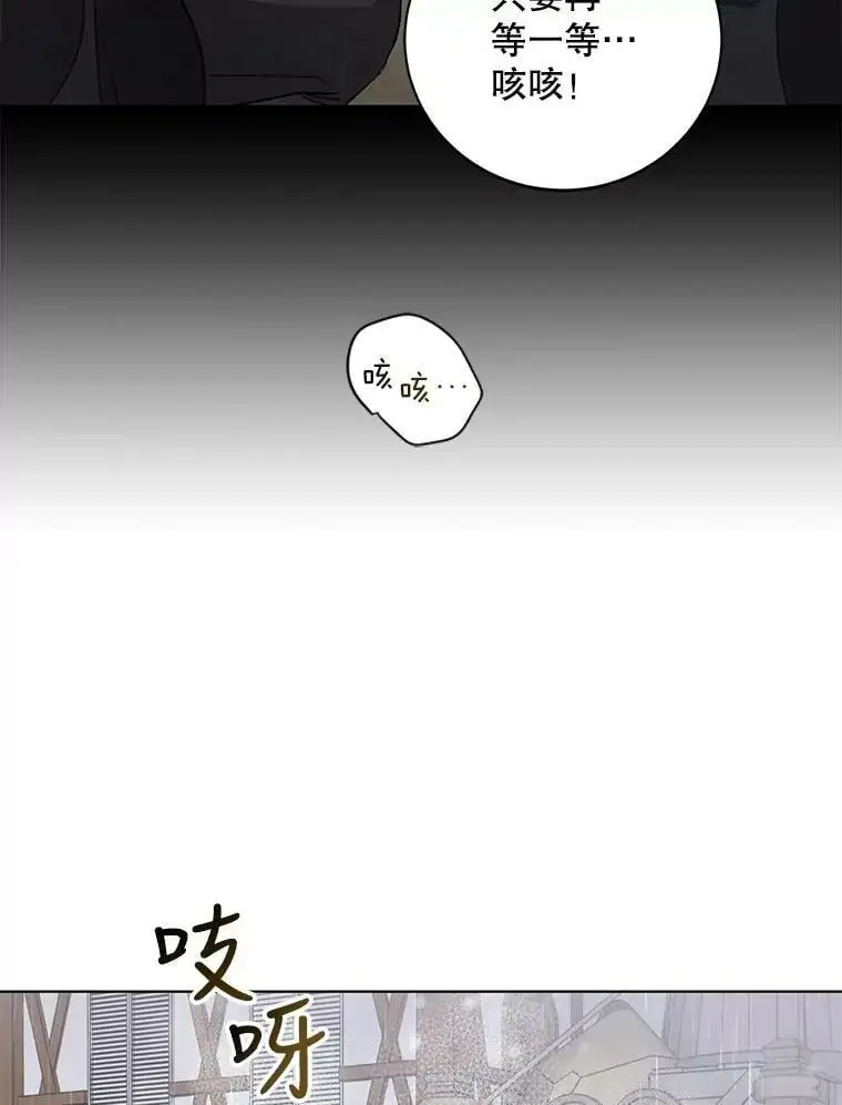 2.长路漫漫59