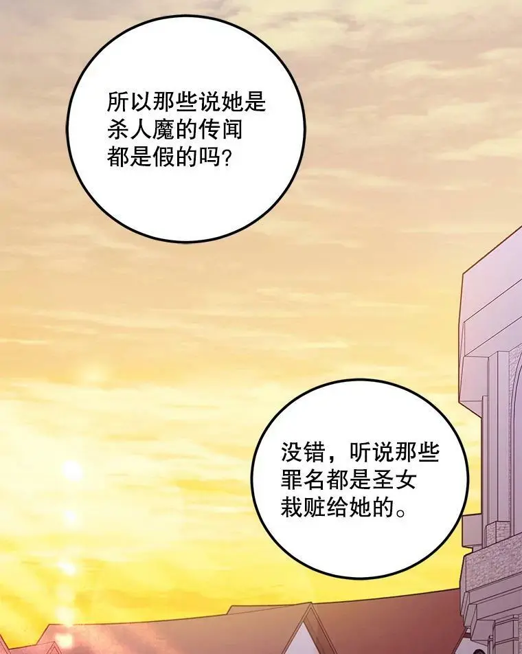 70.信守承诺1