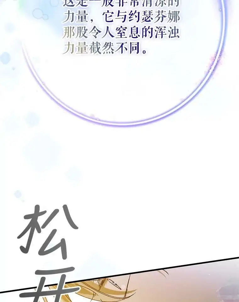 76.家的感觉41