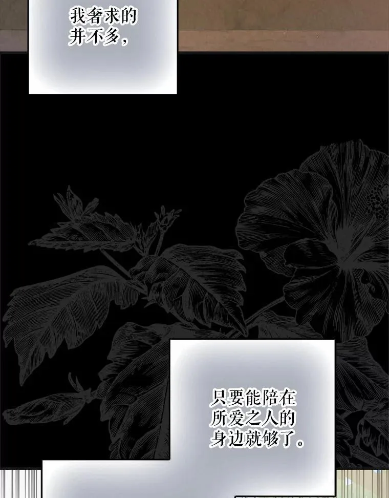 122.痛苦挣扎46