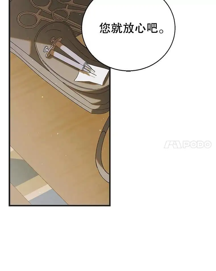 95.报道110